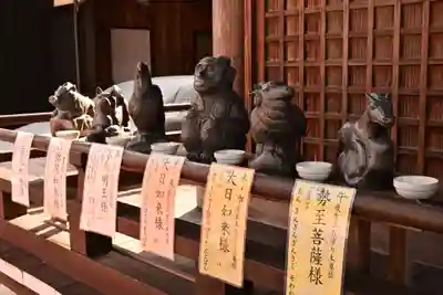 鎌大師堂(愛媛県)