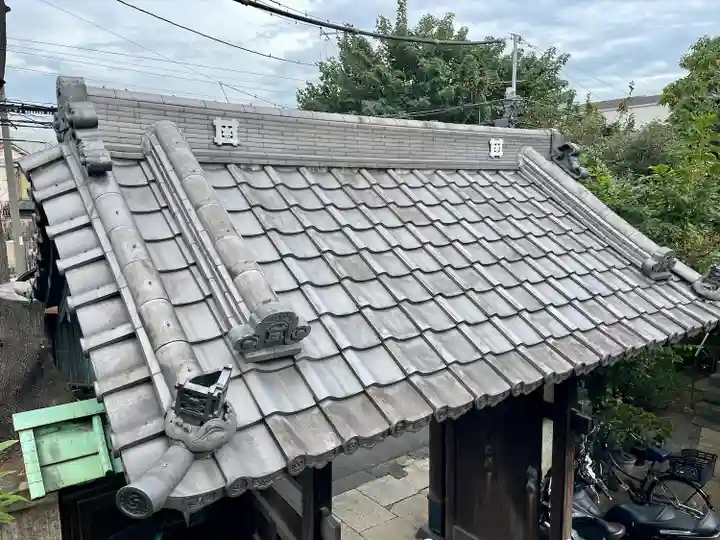 妙行寺(東京都)