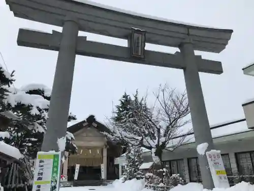 廣田神社～病厄除守護神～の鳥居