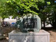 住吉神社(北海道)