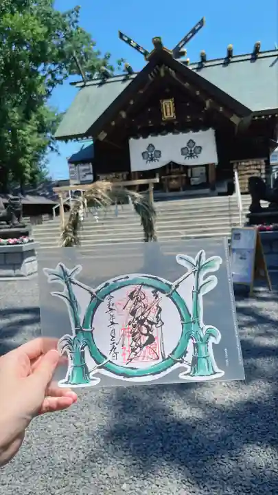 札幌諏訪神社の御朱印