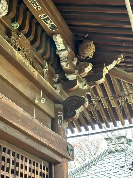 北野寺(滋賀県)