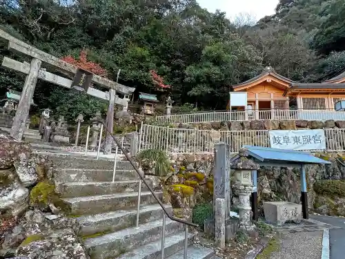 伊奈波神社の鳥居