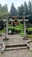 根道神社(岐阜県)