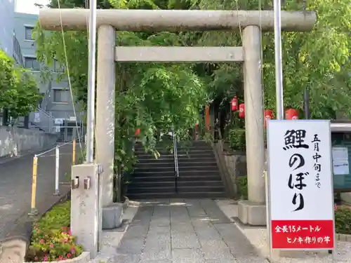 田無神社の鳥居