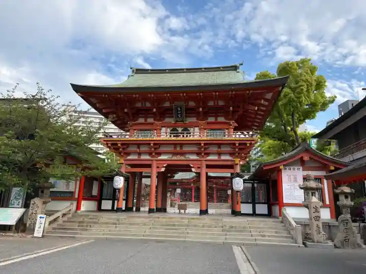 生田神社の{uncategorized: "未分類", other: "その他", undefined: "問題あり", building: "その他建物", grave: "お墓", sacred_gate: "鳥居", guardian: "狛犬", statue: "像", buddha: "仏像", history: "歴史", nature: "自然", garden: "庭園", animal: "動物", pagoda: "塔", temizu: "手水舎", mountain_gate: "山門・神門", sanctuary: "本殿・本堂", subordinate: "末社・摂社", art: "芸術", scenery: "景色", jizo: "地蔵", ema: "絵馬", goshuin: "御朱印", omikuji: "おみくじ", items: "授与品その他", amulet: "お守り", goshuincho: "御朱印帳", eats: "食事", festival: "お祭り", votive_dance: "神楽", shichigosan: "七五三参", wedding: "結婚式", experience: "体験その他", initially: "初詣", around: "周辺", anti_infection: "感染症対策"}