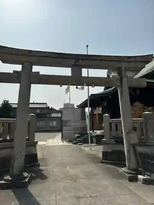 愛宕神社の鳥居