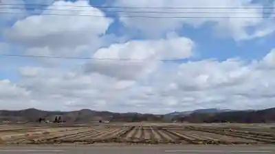 相馬妙見神社の景色