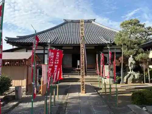 安楽寺(神奈川県)