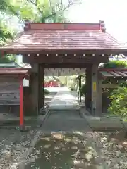 万福寺(茨城県)