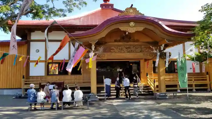 帰厚院(北海道)
