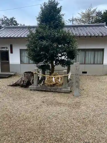 矢田坐久志玉比古神社(奈良県)