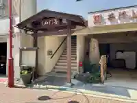 慈眼寺(静岡県)