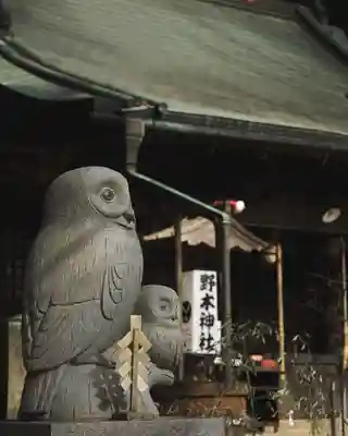 野木神社(栃木県)