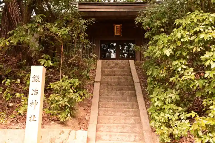 福山八幡宮(広島県)