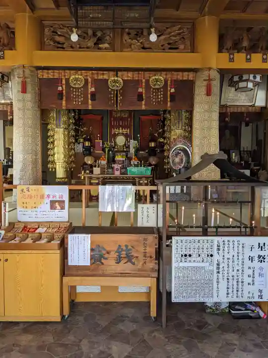 宝寿院の本殿・本堂