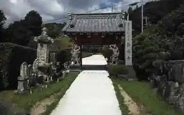長養寺(静岡県)
