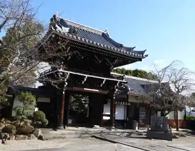 西蓮寺(三重県)