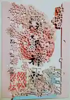 浅草神社の御朱印