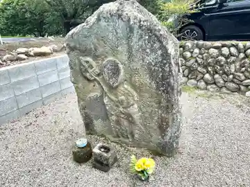 成福寺(三重県)