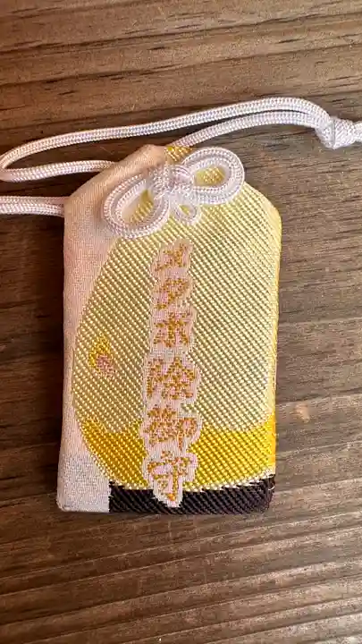 石上布都魂神社(岡山県)