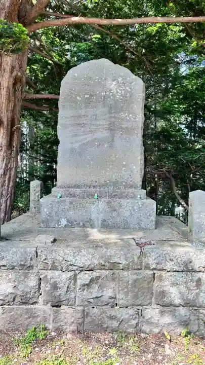 尻岸内八幡神社(北海道)