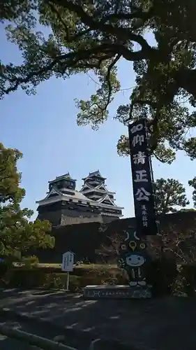 加藤神社の景色