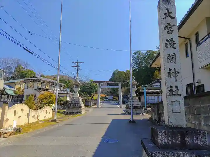 尾張冨士大宮浅間神社のその他建物
