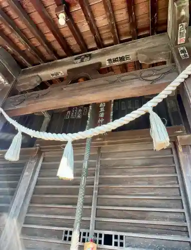 船玉浦神社(静岡県)