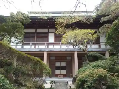 報国寺(神奈川県)
