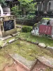 本折日吉神社(石川県)