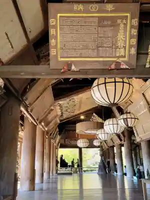 長谷寺(奈良県)