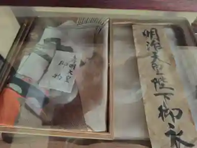 穴太寺(京都府)