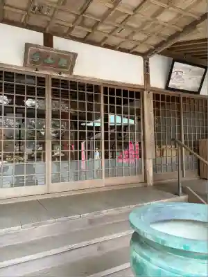 興山寺(大分県)