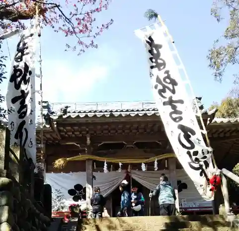 高天神社の本殿