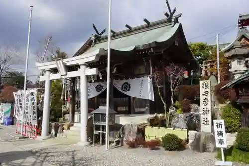 猿田彦神社の本殿・本堂