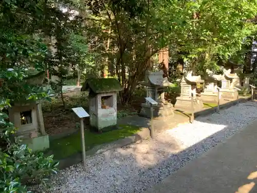 下野 星宮神社の末社