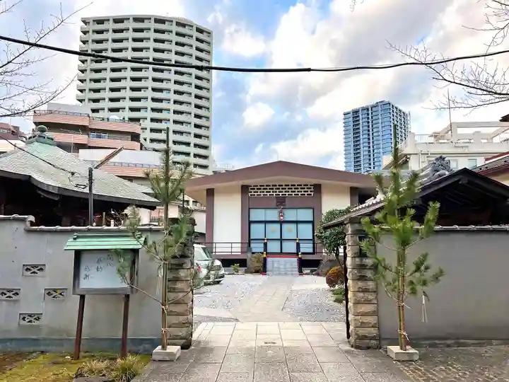 玄静院(東京都)