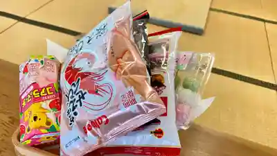 宮崎神社(広島県)