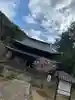 洞春寺のその他建物