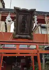 東本稲荷神社(大阪府)