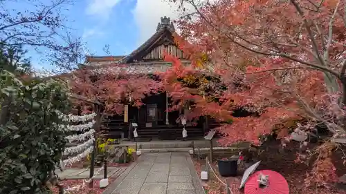 勝林寺(京都府)