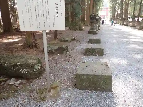 北口本宮冨士浅間神社(山梨県)
