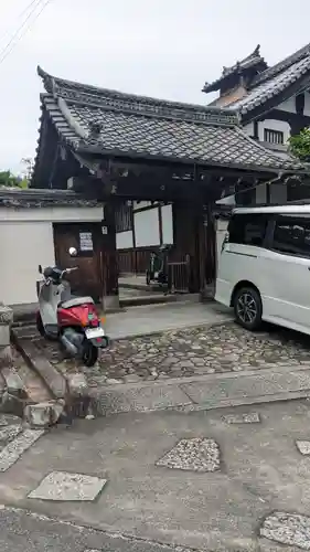 金光院(京都府)