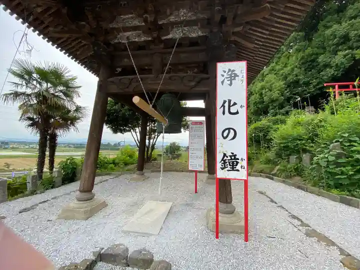 埼玉厄除け開運大師・龍泉寺(切り絵御朱印発祥の寺)(埼玉県)