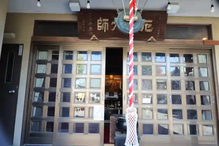 弘明寺(神奈川県)