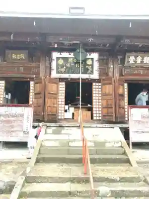 吉祥院の本殿・本堂