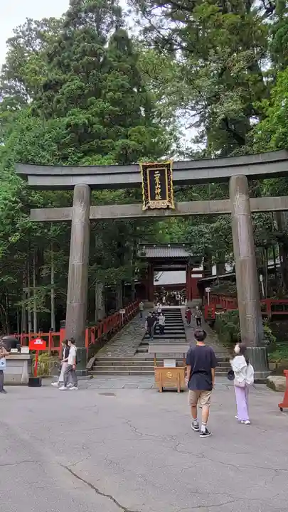 日光二荒山神社の鳥居