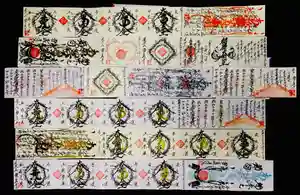 常真寺(千葉県)(2022年06月17日(金) 12時01分56秒投稿)