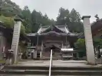 藤井寺(徳島県)